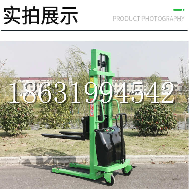 头城镇电动叉车堆高车液压铲车电瓶1吨2吨站驾步行式小型全自动叉车